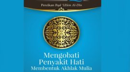 Makna Khuluq, Khalaq, dan Akhlak : FOTO : HN